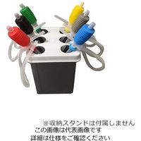 アズワン サイフォンポンプ (カラフルポンプ) イエロー BL-2 1セット(9本) 1-3344-02（直送品）