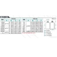 ニッコー・ハンセン 標準規格瓶 丸型細口(遮光) 500mL セットなし 1本 1031ー03 10-3103-55 1セット(25本)（直送品）