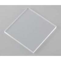 アズワン 樹脂板材 アクリル板 PMMAー050502 495×495×2mm 2-9206-02 1セット(2個:1個×2枚)（直送品）