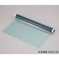 アズワン 遮光・遮熱シート 450mm×2.1m 4-1539-01 1セット(2枚)（直送品）