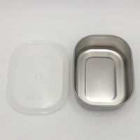 丸山ステンレス フリージング角シール浅型容器 12型 (125×93×39mm) 12カタ 1セット(4個) 4-5622-01（直送品）