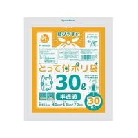オルディ 取手付ポリ袋 30L 30枚入/袋 PT-HD30-30 1セット(300枚:30枚×10) 3-6041-01
