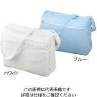 アズワン クリーンルームショルダーバッグ(マチ付) ブルー 3-6134-02 1セット(2個)