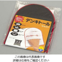日本バイリーン 静電気除去ワイピングクロス ミトンタイプ 61-3378-15 1セット(2双:1双×2袋)