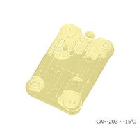 ハイランド 蓄冷剤 融点 ー15°C CAH-203 1セット(20個) 3-5179-02（直送品）