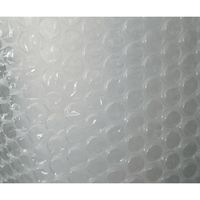 アズワン 気泡緩衝材 キャプロン(R) 1200mm×42m 約50g/m2 #101 1セット(2巻) 3-7250-02（直送品）