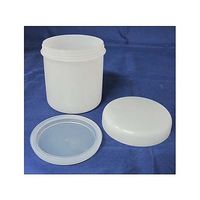 日本メデカルサイエンス マース容器 No.4 320mL BHNー30 1セット(20個) 61-3518-60（直送品）