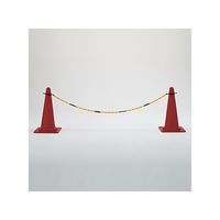 日本緑十字社 チェインバー カラーコーン用「立入禁止」 CHB-S-TR 1セット(3本) 61-9937-34（直送品）