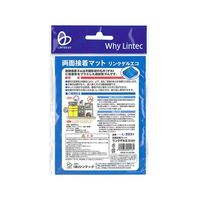 リンテック21 リンクゲル 小 4枚入 エコ L-2031 1セット(12枚:4枚×3袋) 61-3740-39（直送品）
