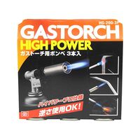 藤原産業 SK11 ガストーチ用ボンベ3本入 HG-200-3P 1セット(3個) 62-2849-55（直送品）