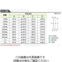 ニッコー・ハンセン ケミカルメスシリンダー 50mL 3001-08 1セット（5個：1個×5） 30-0108-55