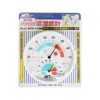 マザーツール アナログ熱中症・かぜ注意計 MTHー115W 1セット(2個) 62-4051-94（直送品）