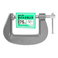 藤原産業 SK11 ライトクランプ 75mm 1セット(6個) 62-2881-32（直送品）