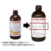 林純薬工業 中性りん酸塩pH標準液 pH 6.86 500mL 43002325 1セット(3本) 2-3128-20（直送品）