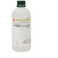 林純薬工業 0.1mol/L チオ硫酸ナトリウム溶液 VS 500mL 42000585 1セット(3本) 2-3128-11（直送品）