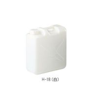 アズワン 搬送容器(ガス抜きキャップ付き) 2-584-03 1セット(2個)（直送品）