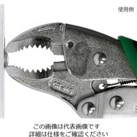 エンジニア ネジザウルス 190mm 適合ネジΦ7~12mm PZ-65 1セット(2個) 3-9745-02（直送品）