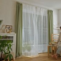 スミノエ コルネ セミオーダー レースカーテン カーヴ 2600×1290mm ナチュラルホワイト １セット(2枚入)（直送品）