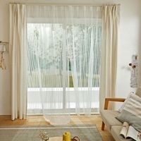 スミノエ コルネ セミオーダー レースカーテン クレープ 2100×940mm ナチュラルホワイト １セット(2枚入)（直送品）