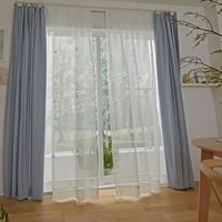 スミノエ コルネ セミオーダー レースカーテン ギモーヴ 2800×2290mm アイボリー １セット(2枚入)（直送品）