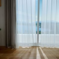 スミノエ コルネ セミオーダー レースカーテン ユラノ 2500×1340mm ナチュラルホワイト １セット(2枚入)（直送品）