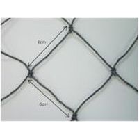 【獣害防止・対策】タイガー TAN-S233060 アニマルネット2300 1巻（直送品）