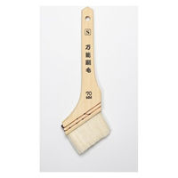 藤本産商 あんたが職人 ローラーバケット10点セット 13251664 1セット