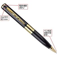 デジタルランド ペン型マルチレコーダー 2個組 a26885 1セット(2個組)（直送品）