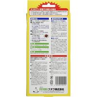 フタワ 忌避一番 固形タイプ 25g 4522495400104 1セット(8個)