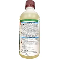 キング園芸 マシン油乳剤 500ml 4560314541539 1個（直送品）