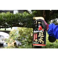 エムシー緑化 庭木用スプレー(サンヨールトレボン) 1000ml 4571367110313 1個（直送品）