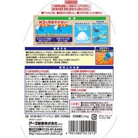 アース製薬 おうちの草コロリ 除草&予防粒 2.5kg 4901080041012 1個（直送品）