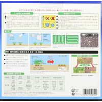 レインボー薬品 こっぱみじんW 3kg 4903471308490 1個