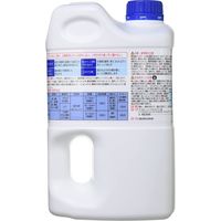 ニチリウ永瀬 welzo除草剤 雑草キラー 2L 4933136524507 1個