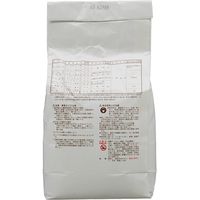 日本化薬 ダイアジノン粒剤3% 3kg 4987170874036 1個