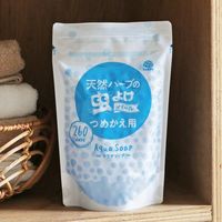 アース製薬 アスクル 天然ハーブの虫よけパール つめかえ 260日用 アクアソープ 1個 ビーズタイプ  オリジナル