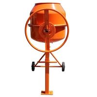 アルミス 電動コンクリートミキサー まぜ太郎 AMZ-70Y 1個（直送品）