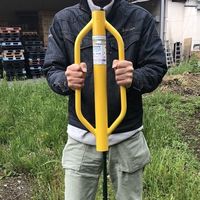 アルミス 打ち込ん打ろう AUDー42 2個セット AUD-42 1個（直送品）