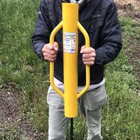 アルミス 打ち込ん打ろう AUDー68 2個セット AUD-68 1個（直送品）