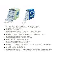アズワン パラフィルム 4”(10cm)×125Ft(38m) 12個入 6-711-51 1箱(12個)（直送品）