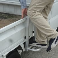 アルミス アルミ製軽トラ用ステッパー ATSー480 6個セット ATS-480 1個（直送品）