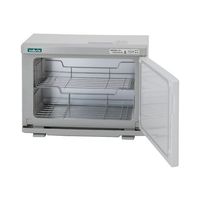 アズワン タオルウォーマー 20L(おしぼり約70本) KDA-20S 1個 7-2798-01（直送品）