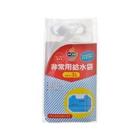 ボウエキ 非常用給水袋 3L 50895 1個 7-9411-01（直送品）