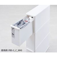 吉川国工業所 スリムストッカー スーパースリム3段 FBS-3_C_WH 1個 7-9498-01（直送品）