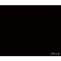 アズワン ロースツール ブラック 7-959-01 1個（直送品）