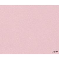 アズワン ロースツール ピンク 7-959-03 1個（直送品）