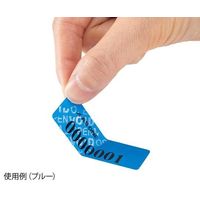 アズワン 封印シール ブルー 60×20mm MS-6020B 1袋(100枚) 7-9657-02