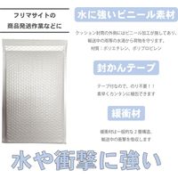 サンケーキコム 撥水性　クッション封筒　B5サイズ　3枚入り CEHーB5ー3 1セット（30枚：3枚×10）（直送品）