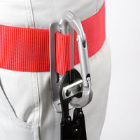 MCC ミゼットカッタ カラビナシヨウ MCK0020 1丁