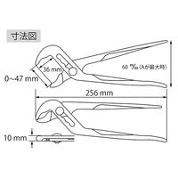ロブテックス アンギラス WP250ND 1丁